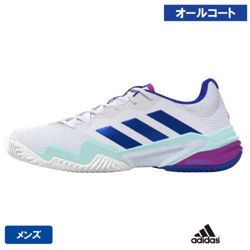【SALE】 アディダス バリケード 13 M AC ( adidas  Barricade 13 M AC LZR24 IF9129 ）テニスシューズ メンズ オールコート用 24FW