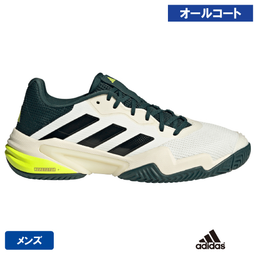 adidas サイズ交換往復送料無料 テニス アディダス シューズ