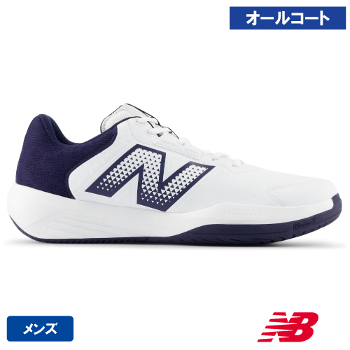 ニューバランス 696 v6 H WHITE(new balance 696 v6 H M6969CV 2E) テニスシューズ メンズ オールコート 26FW【メーカー取寄せ商品】