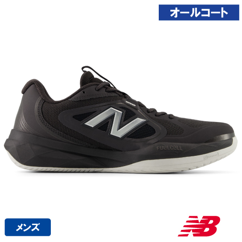 ニューバランス フューエルセル 796 v5 H BLACK(new balance FuelCell 796 v5 H M79620S 2E) テニスシューズ メンズ オールコート 26SS