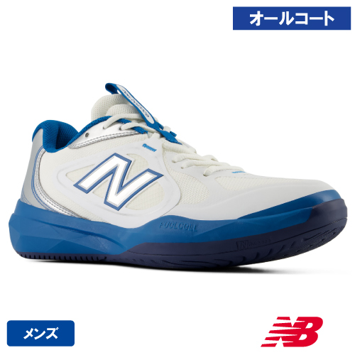 ウインザーオンラインショップテニスシューズ/ニューバランス(並び順
