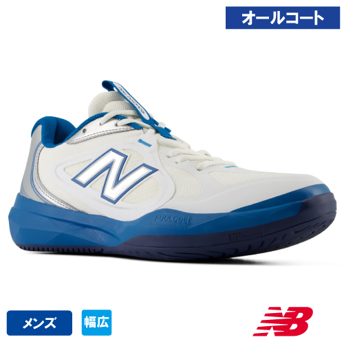 ウインザーオンラインショップテニスシューズのページです。