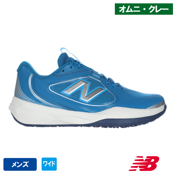 ニューバランス フューエルセル 796 v5 O BLUE( new balance FuelCell 796 v5 O M7962SP 4E)テニスシューズ メンズ オムニ・クレー 26FW【メーカー取寄せ商品】