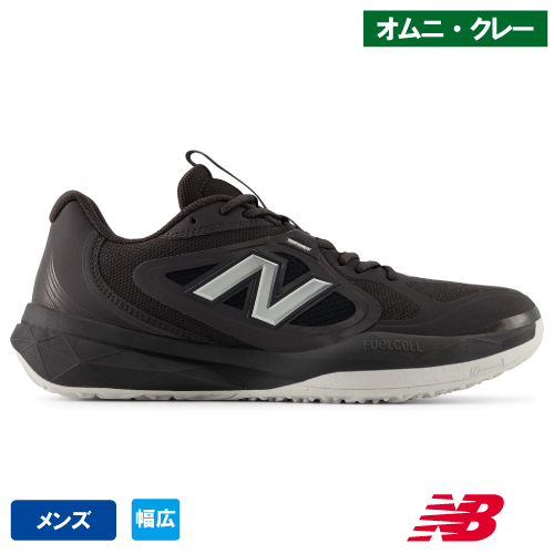 ニューバランス フューエルセル 796 v5 O BLACK( new balance FuelCell 796 v5 O M7963H3 4E)テニスシューズ メンズ オムニ・クレー 26SS【メーカー取寄せ商品】