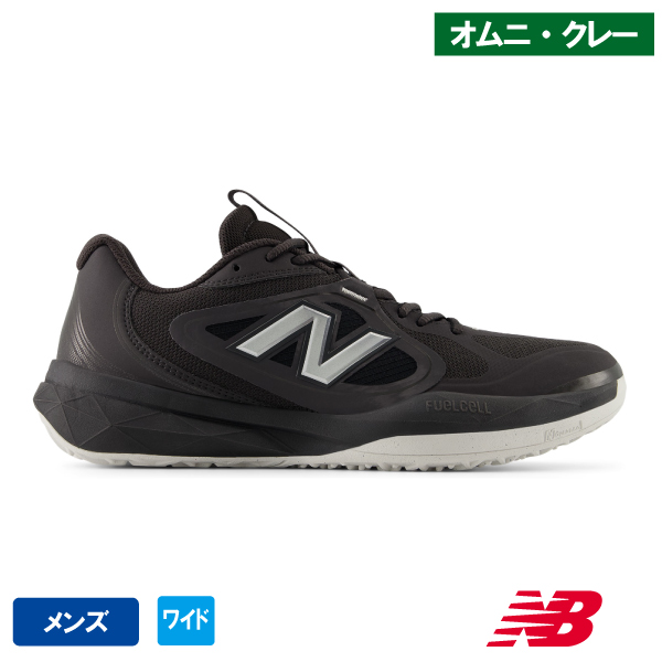 ニューバランス フューエルセル 796 v5 O BLACK( new balance FuelCell 796 v5 O M7963H3 4E)テニスシューズ メンズ オムニ・クレー 26SS【メーカー取寄せ商品】