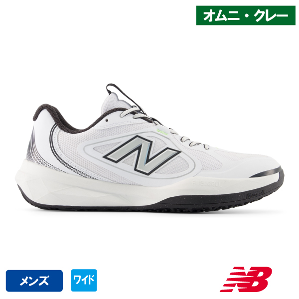 【SALE】ニューバランス フューエルセル 796 v5 O WHITE( new balance FuelCell 796 v5 O M79652M 4E)テニスシューズ メンズ オムニ・クレー 26SS