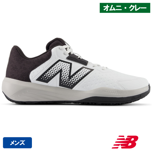 Jomaのクレー・砂入り人工芝用テニスシューズ『ACE PRO』28.5