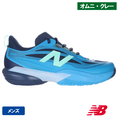 ウインザーオンラインショップテニスシューズ/ニューバランス(並び順