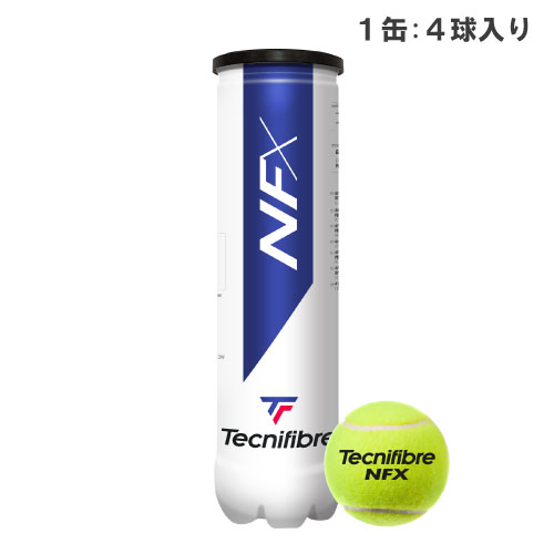 ウインザーオンラインショップテニスボール(並び順：おすすめ順