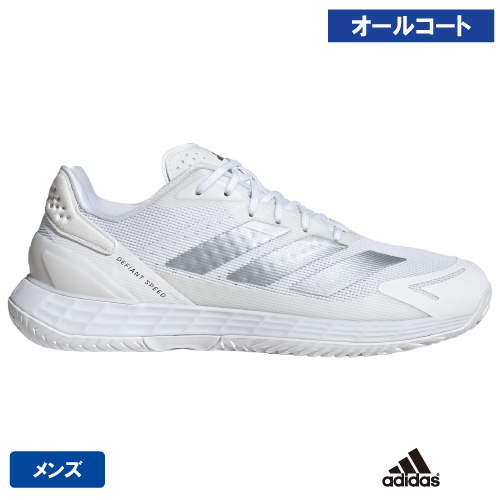 アディダス ディファイアント スピード 2 M AC ( adidas Defiant Speed 2 M ACNKD59 KJ3106）テニスシューズ メンズ オールコート 26FW