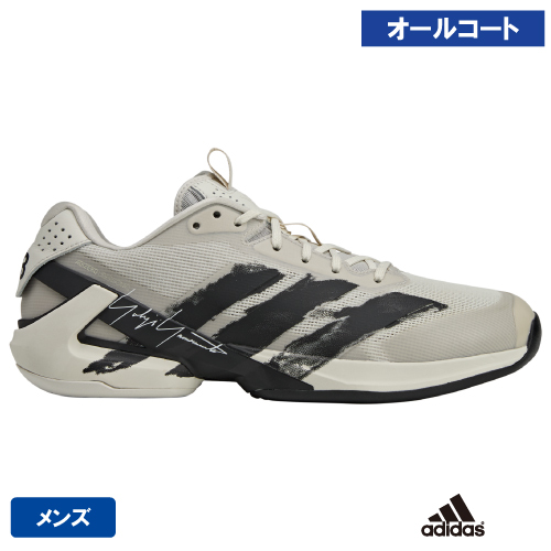 ウインザーオンラインショップテニスシューズ/アディダス(並び順