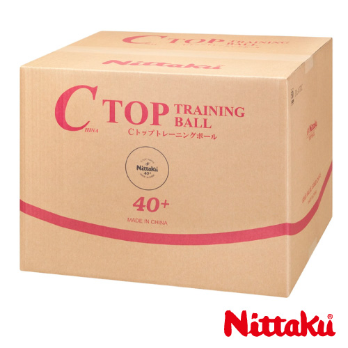 ニッタク Cトップ トレ球 50ダース（Nittaku C-TOP TRAINING NB-1467）卓球ボール 練習球【メーカー取寄せ商品】