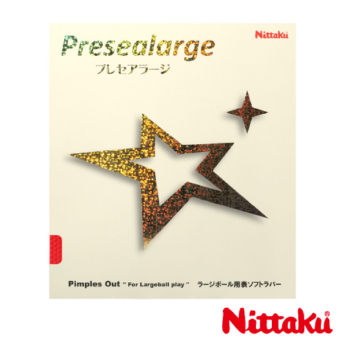 ニッタク プレセアラージ（Nittaku PRESEALARGE NR-8121）卓球ラバー【メーカー取寄せ商品】