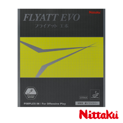 ニッタク フライアット EVO（Nittaku FLYATT EVO NR-8122）卓球ラバー【メーカー取寄せ商品】