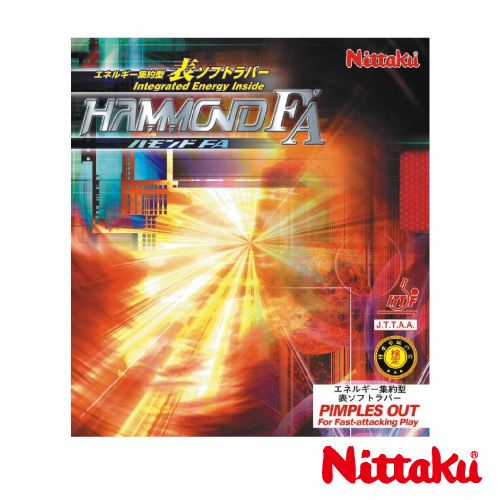 ニッタク ハモンド FA（Nittaku HAMMOND FA NR-8530）卓球ラバー【メーカー取寄せ商品】