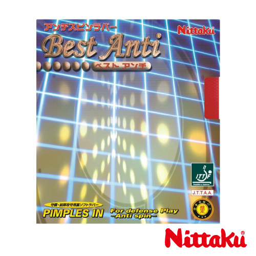 ニッタク ベスト アンチ（Nittaku BEST ANTI NR-8540）卓球ラバー【メーカー取寄せ商品】