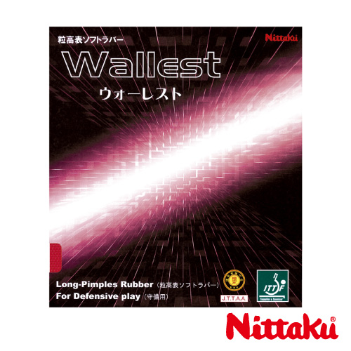 ニッタク ウォーレスト（Nittaku WALLEST NR-8558）卓球ラバー【メーカー取寄せ商品】
