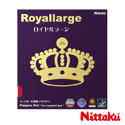 ニッタク ロイヤルラージ（Nittaku ROYAL LARGE NR-8559）卓球ラバー【メーカー取寄せ商品】