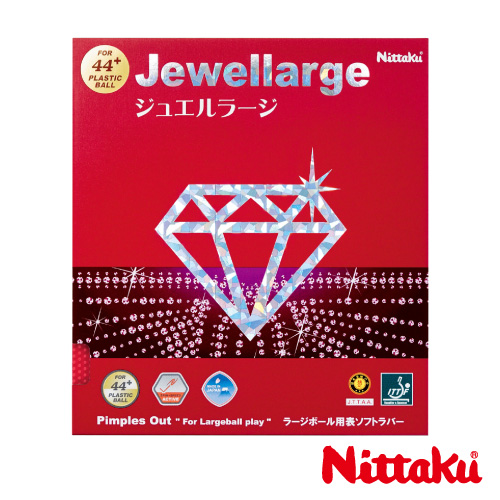 ニッタク ジュエルラージ（Nittaku JEWEL LARGE NR-8564）卓球ラバー【メーカー取寄せ商品】