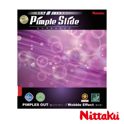 ニッタク ピンプルスライド（Nittaku PIMPLE SLIDE NR-8568）卓球ラバー【メーカー取寄せ商品】