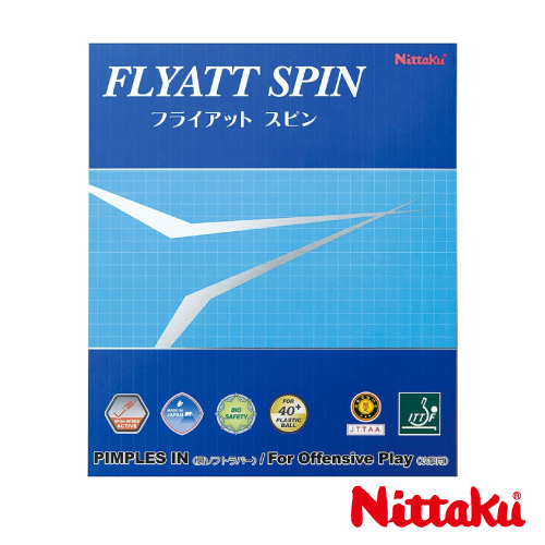 ニッタク フライアット スピン（Nittaku FLYATT SPIN NR-8569）卓球ラバー【メーカー取寄せ商品】