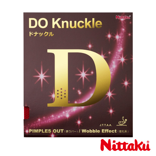 ニッタク ドナックル（Nittaku DO KNUCKLE NR-8572）卓球ラバー【メーカー取寄せ商品】