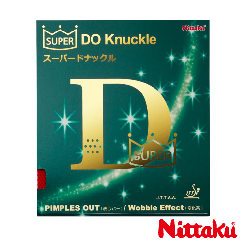ニッタク スーパー ドナックル（Nittaku SUPER DO KNUCKLE NR-8573）卓球ラバー【メーカー取寄せ商品】