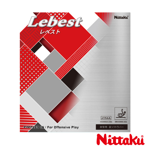 ニッタク レベスト（Nittaku LEBEST NR-8600）卓球ラバー【メーカー取寄せ商品】