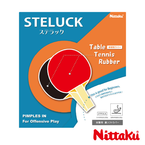 ニッタク ステラック（Nittaku STELUCK NR-8601）卓球ラバー【メーカー取寄せ商品】