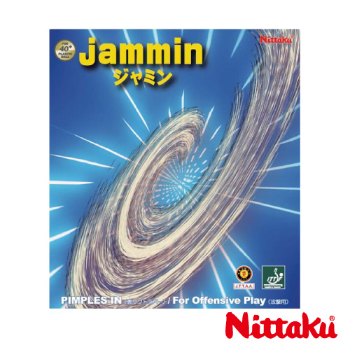 ニッタク ジャミン（Nittaku JAMMIN NR-8718）卓球ラバー【メーカー取寄せ商品】
