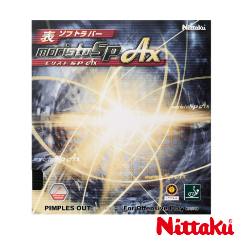 ニッタク モリストSP AX（Nittaku MORISTO SP AX NR-8723）卓球ラバー【メーカー取寄せ商品】