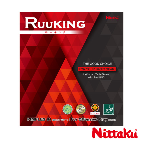 ニッタク ルーキング（Nittaku RUUKING NR-8724）卓球ラバー【メーカー取寄せ商品】