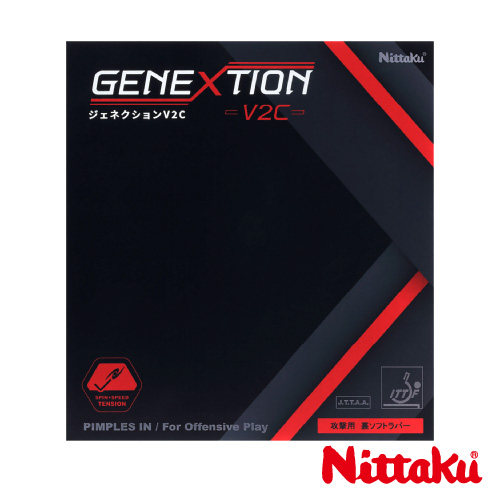 ニッタク ジェネクション V2C（Nittaku GENEXTION V2C NR-8787）卓球ラバー【メーカー取寄せ商品】