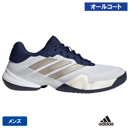 アディダス バリケード 14 M AC (adidas Barricade 14 M AC OMX33 JR1743）テニスシューズ メンズ オールコート 26SS