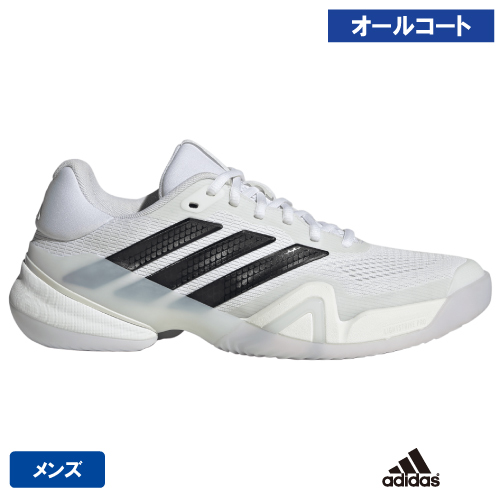 アディダス バリケード 14 M AC (adidas Barricade 14 M AC OMX33 KI3438）テニスシューズ メンズ オールコート用 26SS