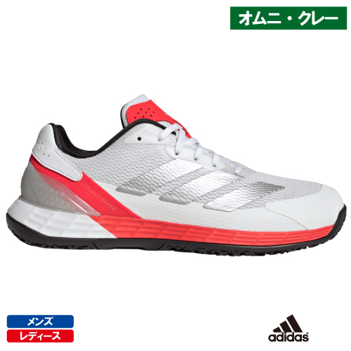 アディダス ディファイアント スピード OC ( adidas Defiant Speed OC ONP48 KK1414)テニスシューズ メンズ・レディース オムニクレー用 26SS