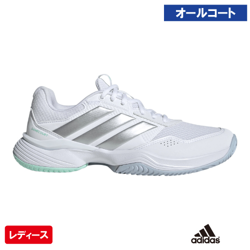 アディダス ゲームコート 3 W AC ( adidas GameCourt 3 W AC ONQ60 KI2864）テニスシューズ レディース オールコート 26FW