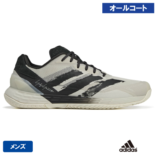 オカジ　adidas adizero テニスシューズ 青/白/オレンジ ONENESS_0048_ADIDAS-ADIZERO-