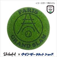 シバフル「パリ」コースター（1枚入り） [Shibaful コースター]※ウインザーオリジナル