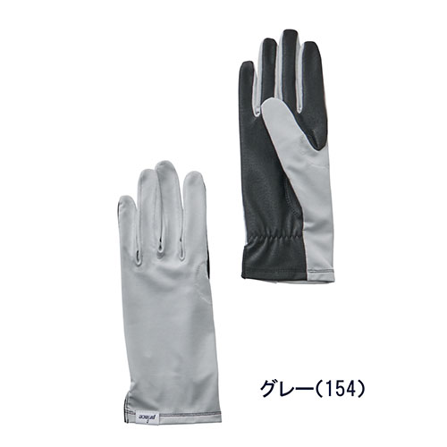プリンス 抗菌グローブロング （ PG984-154 ）[ prince ACC レディース ]22FW△