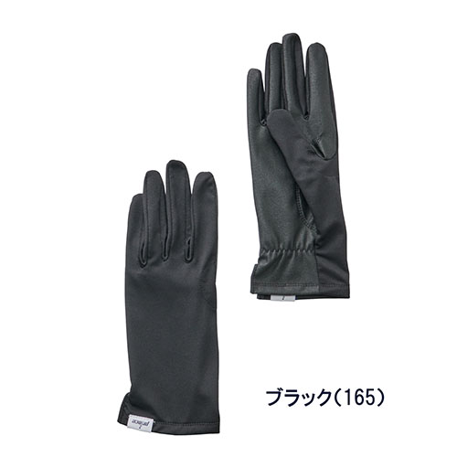 プリンス 抗菌グローブロング （ PG984-165 ）[ prince ACC レディース ]22FW△
