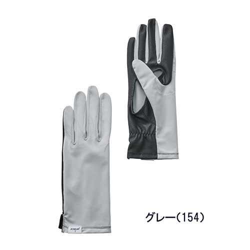 プリンス 抗菌グローブロング（穴あき） （ PG985-154 ）[ prince ACC レディース ]22FW△