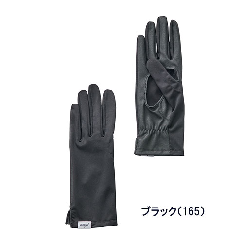 プリンス 抗菌グローブロング（穴あき） （ PG985-165 ）[ prince ACC レディース ]22FW△