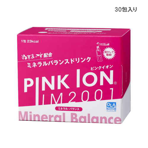 ピンクイオン（30包入り）[PINKION]