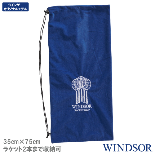 BOUNDY ROUND TENNIS ラケット 収納袋付き BOUNDY ROUND TENNIS ラケット 収納袋付き