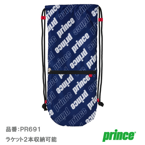 プリンス スリングバッグ（prince PR SERIES PR691-127）BAG ラケットバッグ 26FW