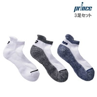 プリンス[Prince] メンズアンクル（3足セット）PS282S【ネットバーゲン】△