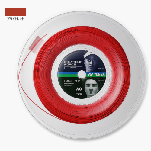 ヨネックス ポリツアーフォース130 ブライトレッド 200Mロール(YONEX PTFO30R2-212)  ポリエステル ストリング