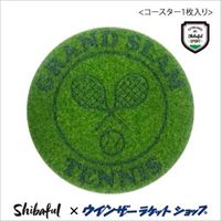シバフル「ラケット」コースター（1枚入り） [Shibaful コースター]※ウインザーオリジナル