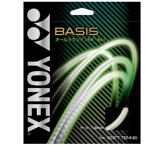 ヨネックス ベイシス (SG-BA)[ YONEX ソフトテニス ストリング モノフィラメント ]